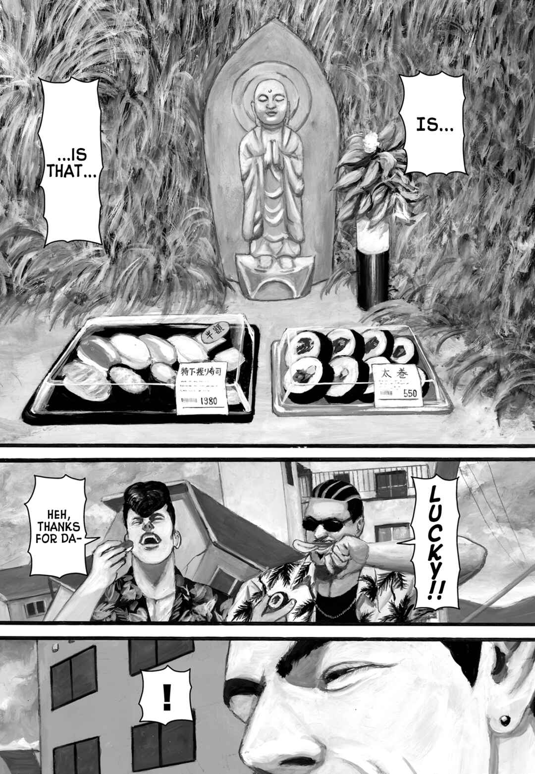 Page 7 Chapter 134 Nick & Lever