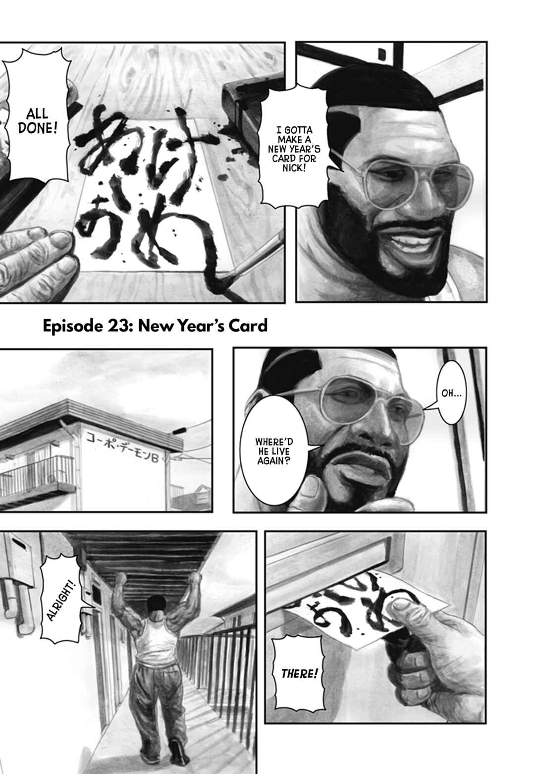 Page 1 Chapter 23 Nick & Lever
