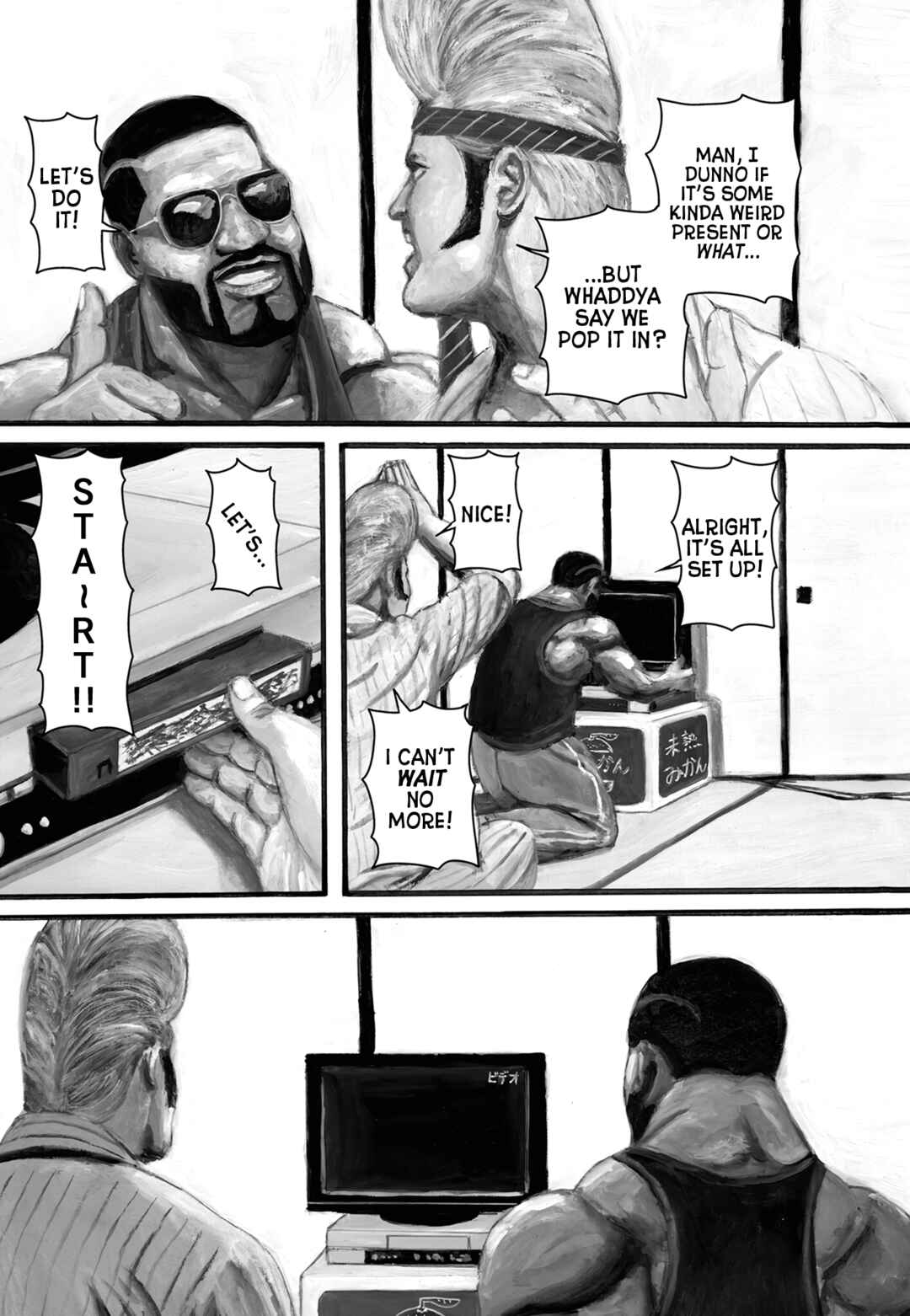 Page 3 Chapter 86 Nick & Lever