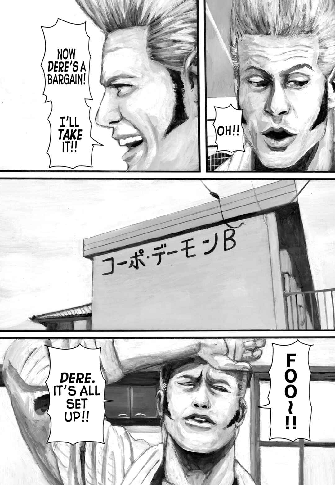 Page 2 Chapter 84 Nick & Lever