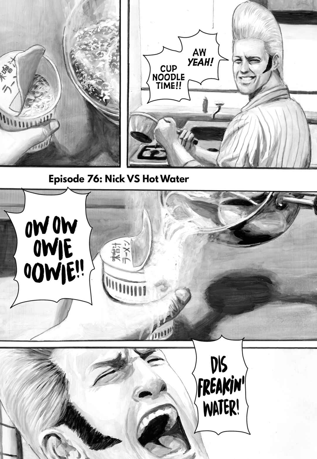 Page 1 Chapter 76 Nick & Lever