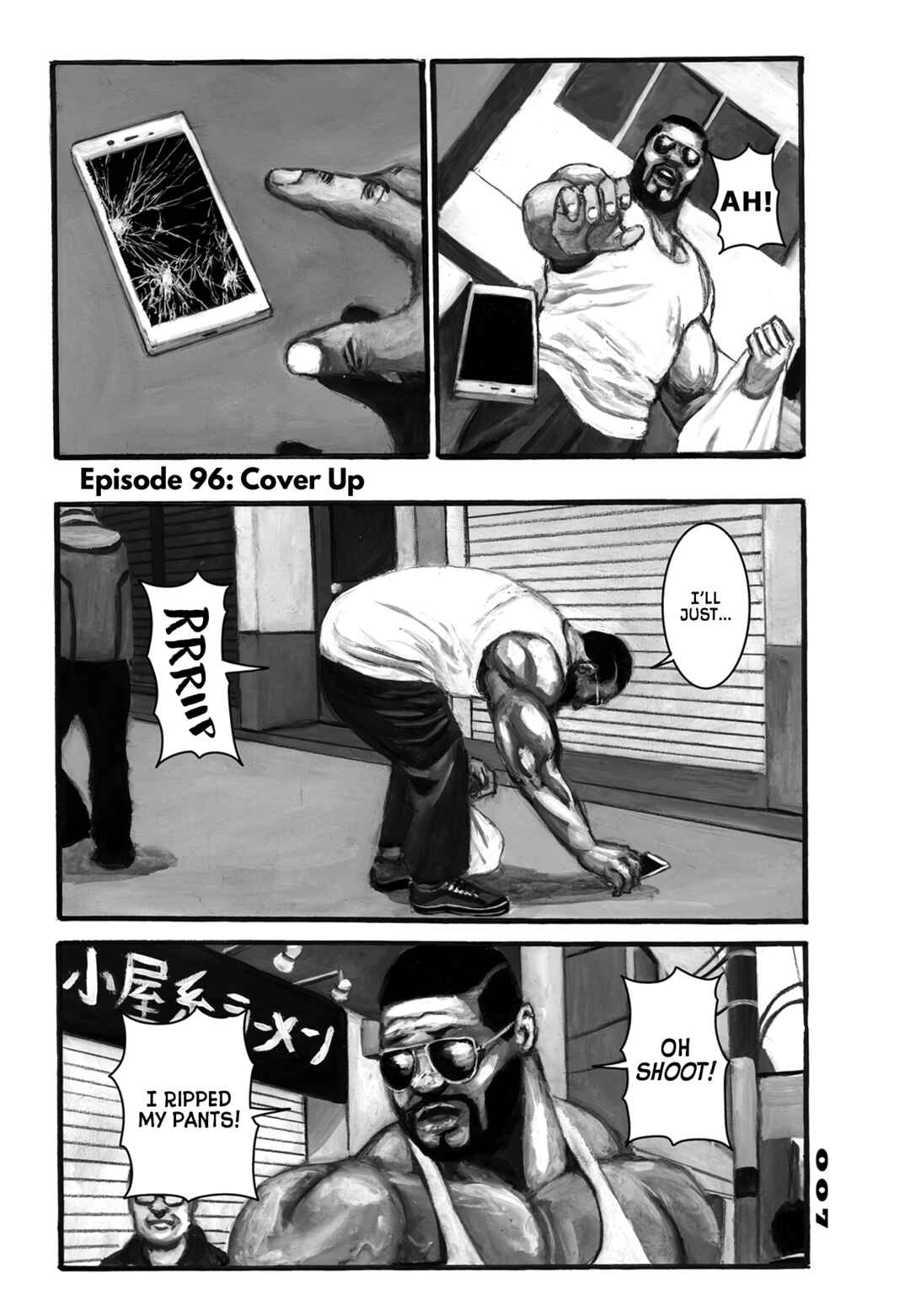 Page 1 Chapter 96 Nick & Lever