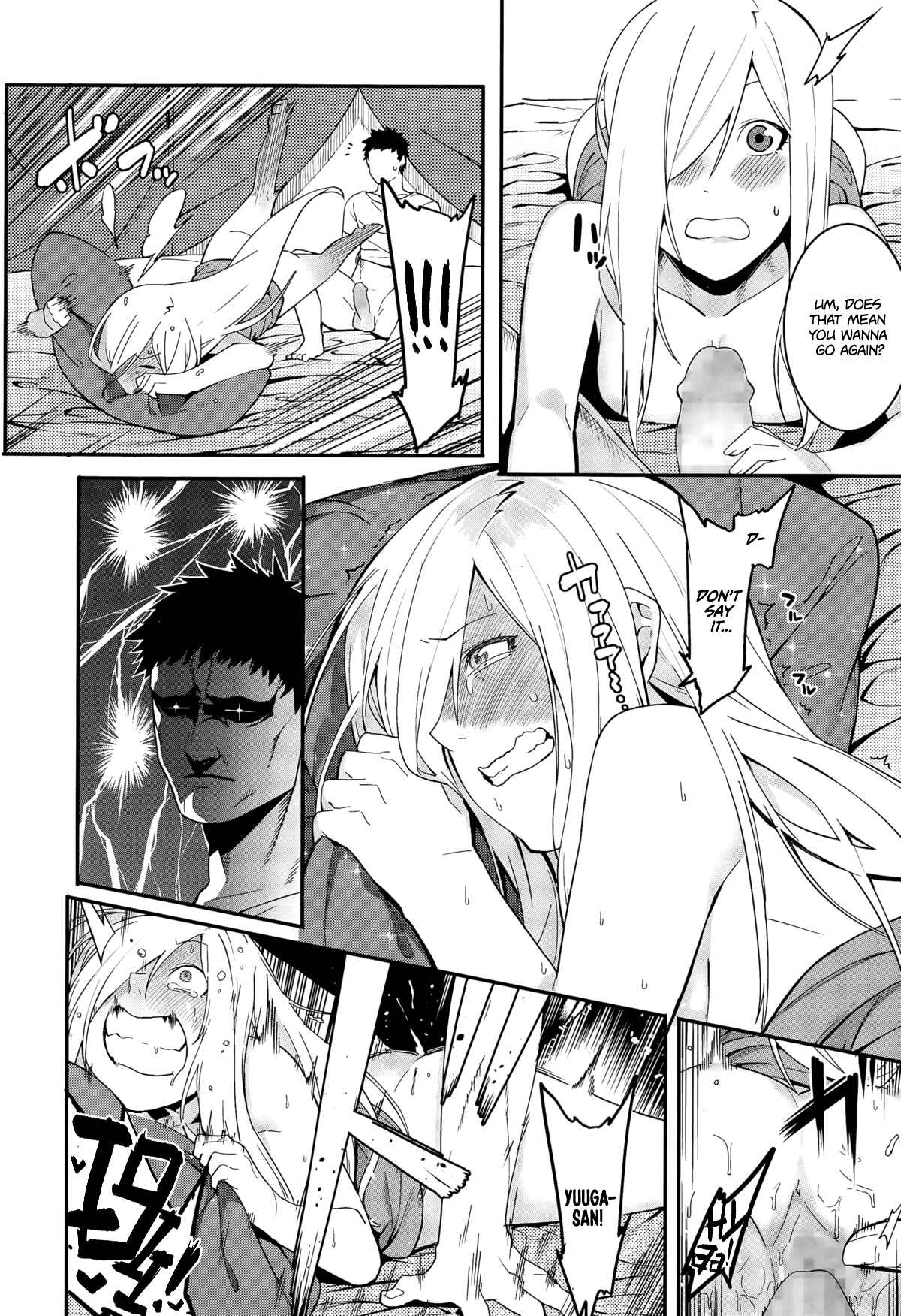Page 18 Chapter 7 Akaruku Tanoshiku Kimochiyoku