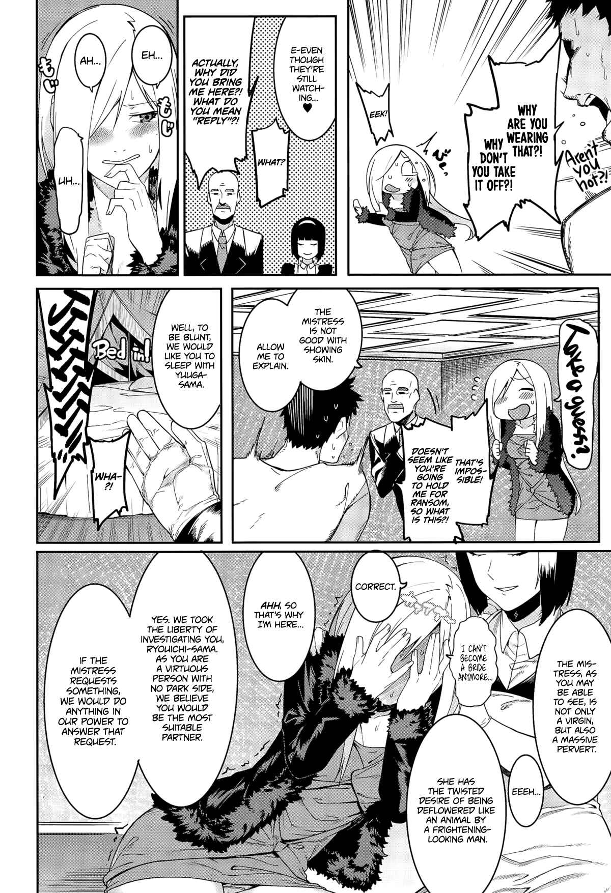 Page 2 Chapter 7 Akaruku Tanoshiku Kimochiyoku