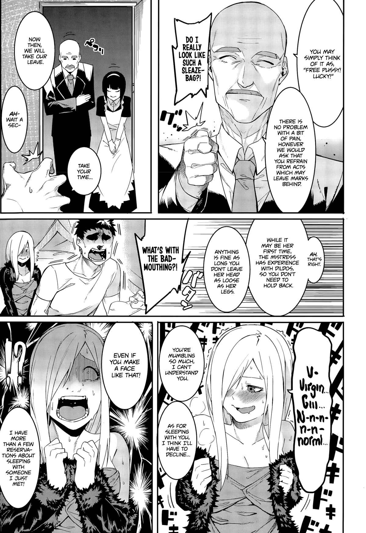 Page 3 Chapter 7 Akaruku Tanoshiku Kimochiyoku