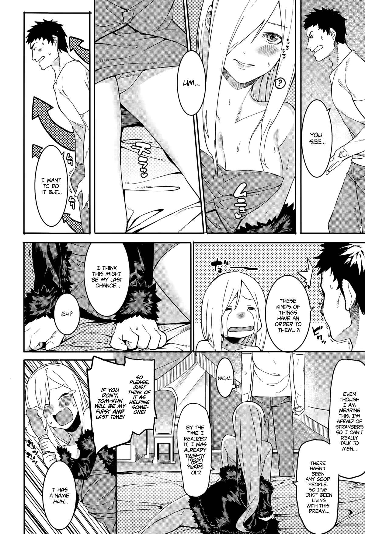 Page 4 Chapter 7 Akaruku Tanoshiku Kimochiyoku