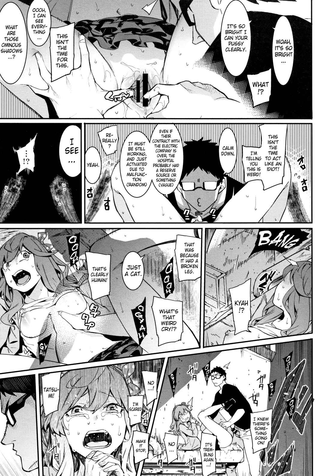 Page 15 Chapter 2 Akaruku Tanoshiku Kimochiyoku