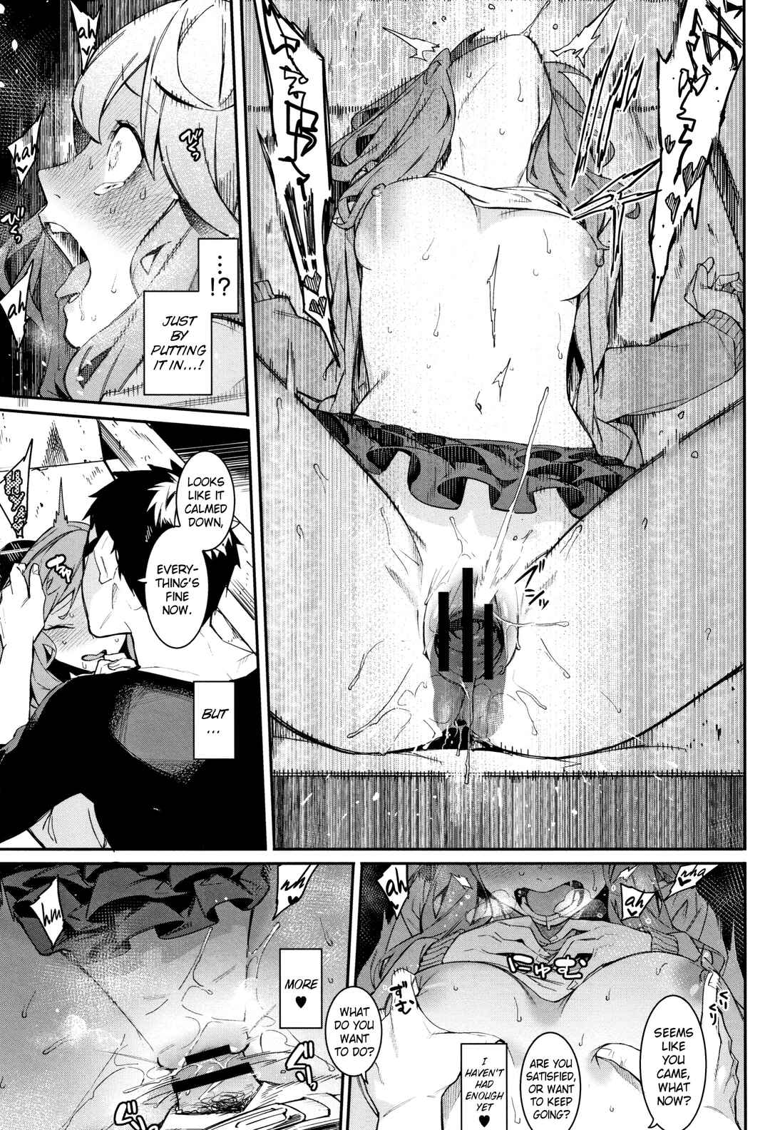 Page 17 Chapter 2 Akaruku Tanoshiku Kimochiyoku