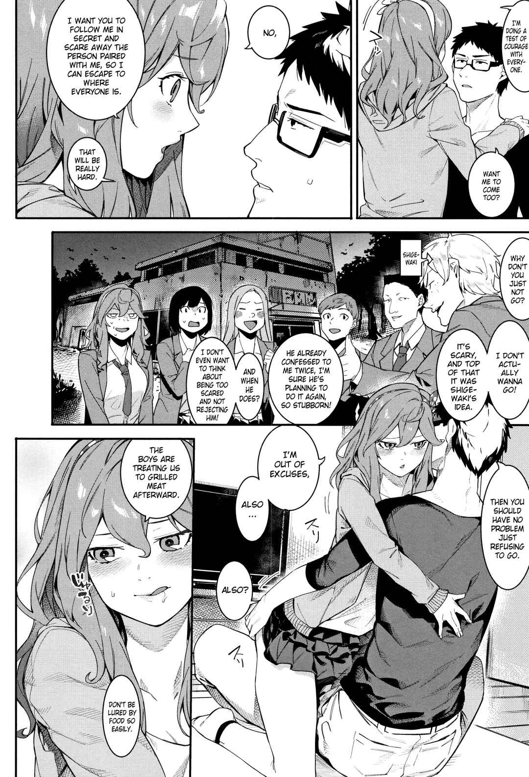 Page 2 Chapter 2 Akaruku Tanoshiku Kimochiyoku