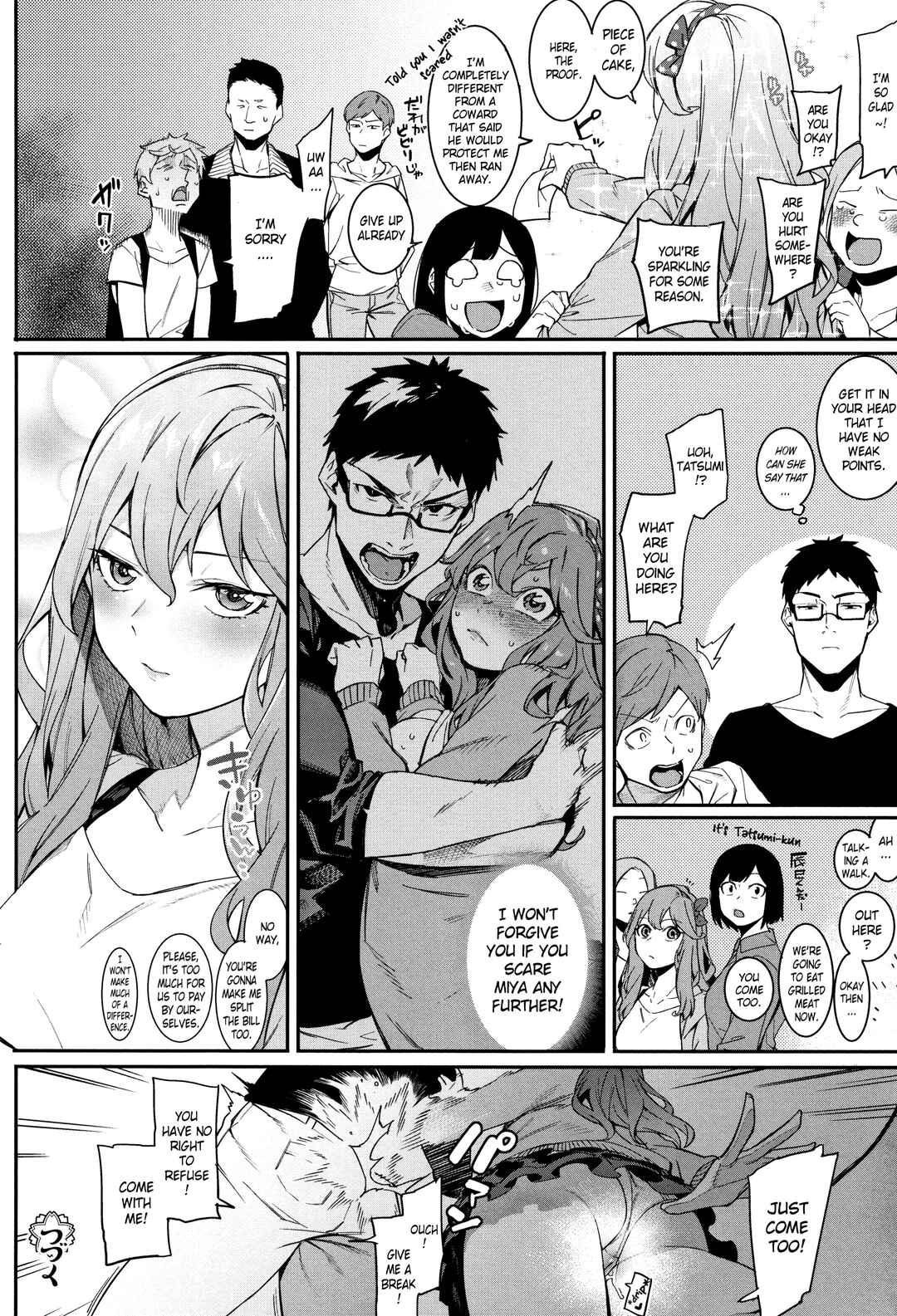 Page 24 Chapter 2 Akaruku Tanoshiku Kimochiyoku