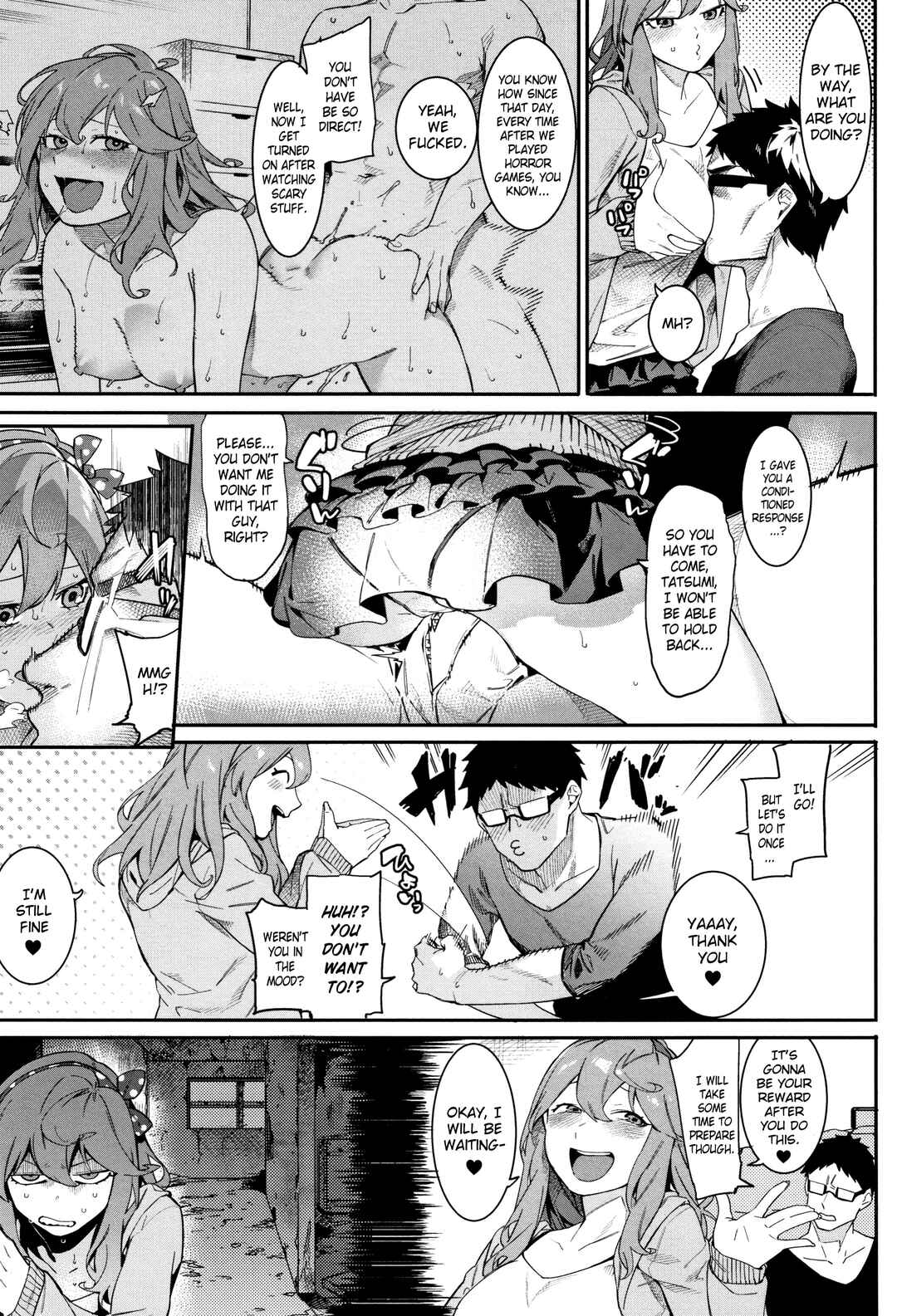 Page 3 Chapter 2 Akaruku Tanoshiku Kimochiyoku