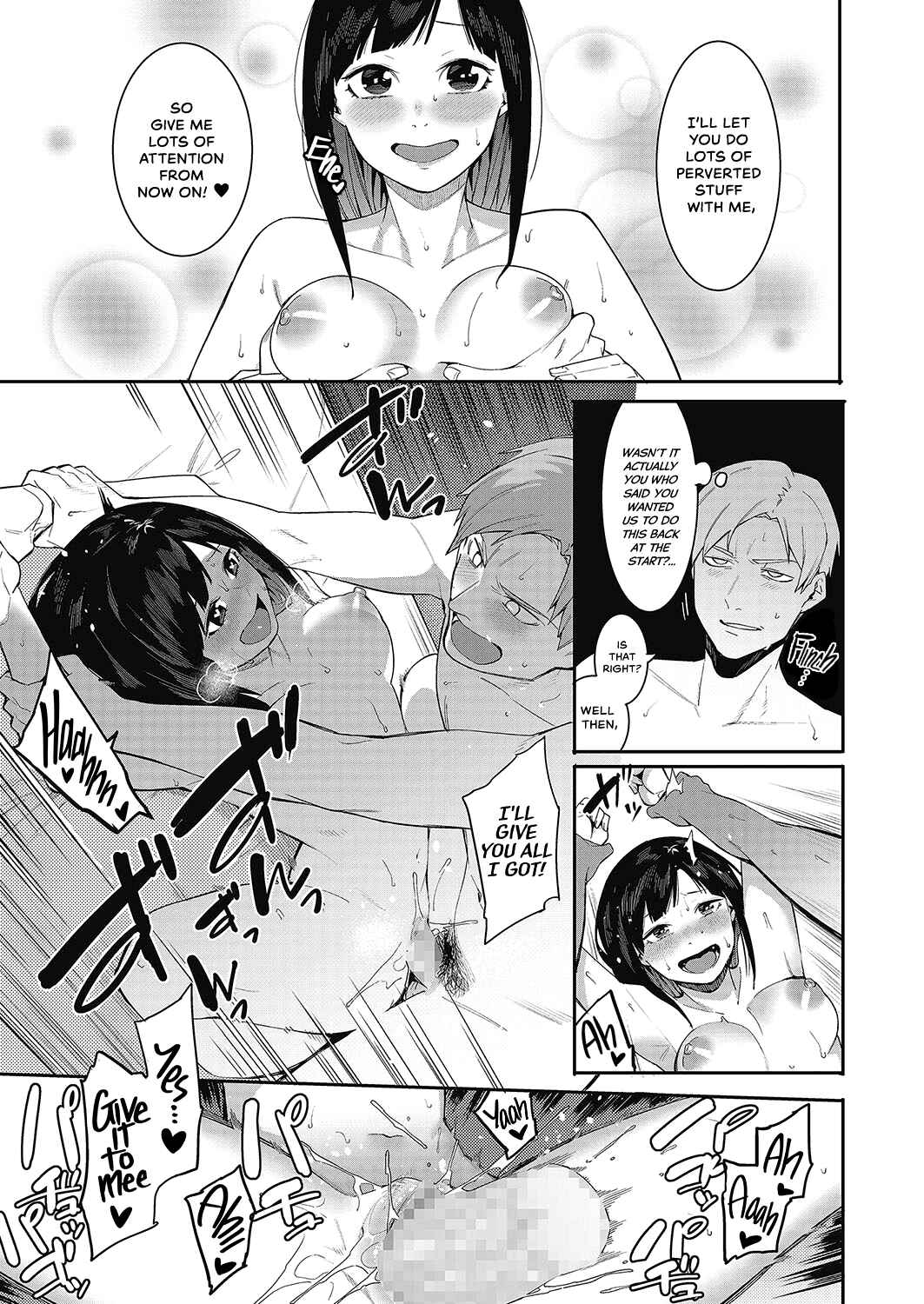 Page 21 Chapter 4 Akaruku Tanoshiku Kimochiyoku