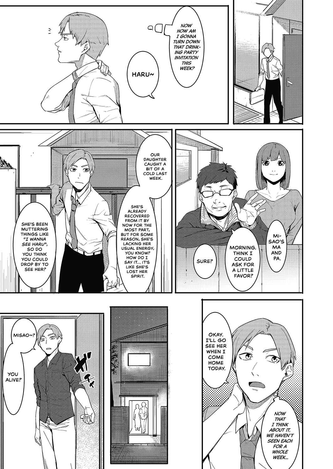 Page 5 Chapter 4 Akaruku Tanoshiku Kimochiyoku