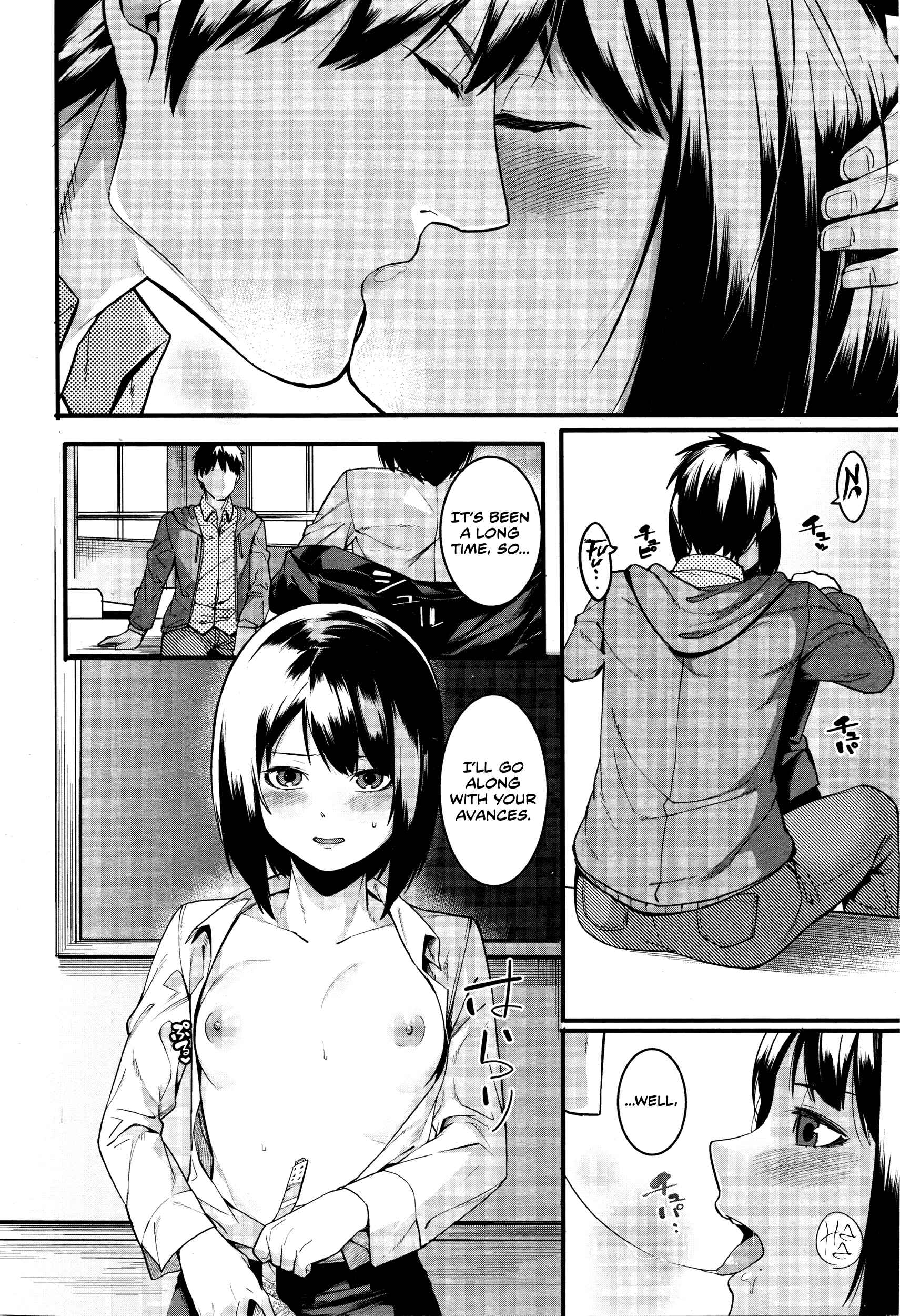 Page 10 Chapter 6 Akaruku Tanoshiku Kimochiyoku