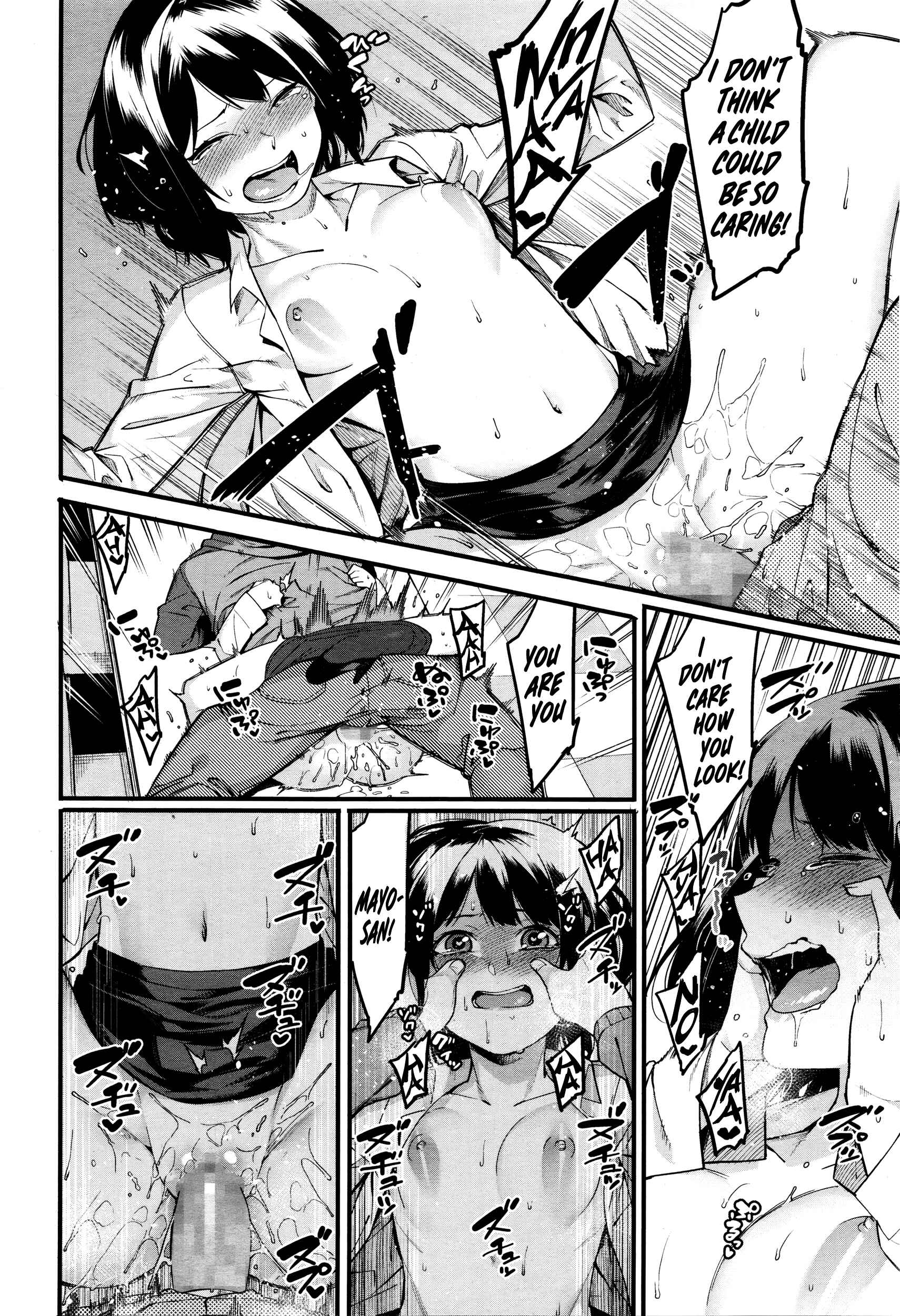 Page 22 Chapter 6 Akaruku Tanoshiku Kimochiyoku