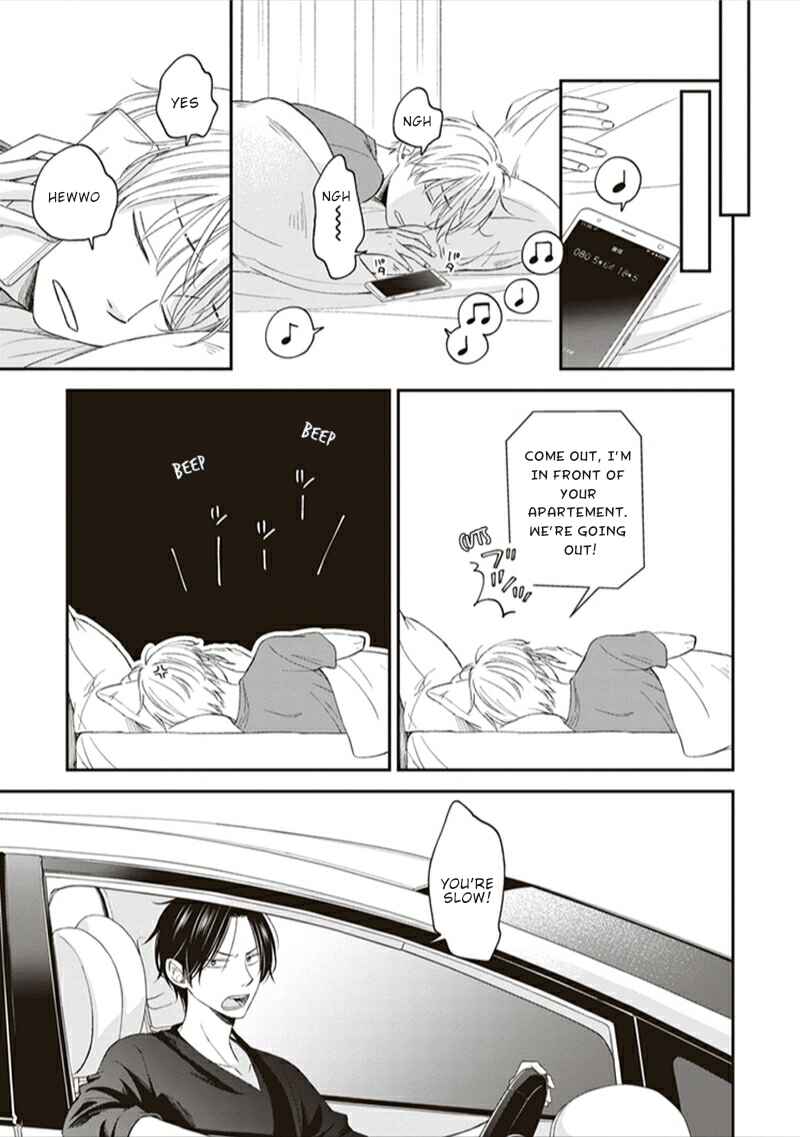 Page 14 Chapter 2 Koi wa Shitai ga Omae janai