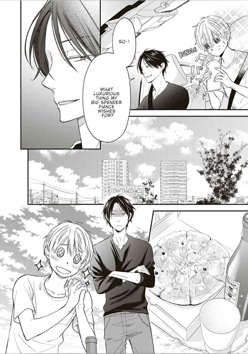 Page 17 Chapter 2 Koi wa Shitai ga Omae janai