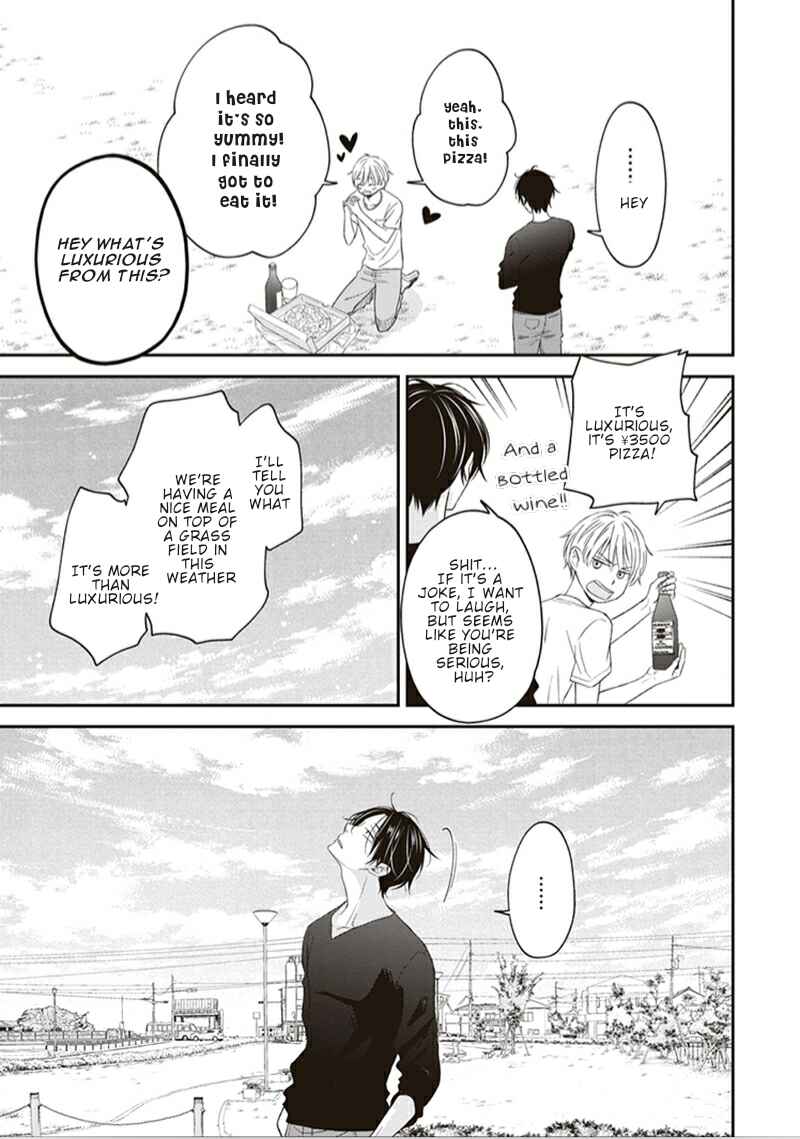 Page 18 Chapter 2 Koi wa Shitai ga Omae janai