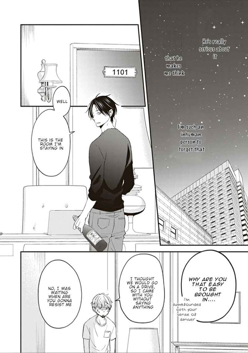 Page 23 Chapter 2 Koi wa Shitai ga Omae janai