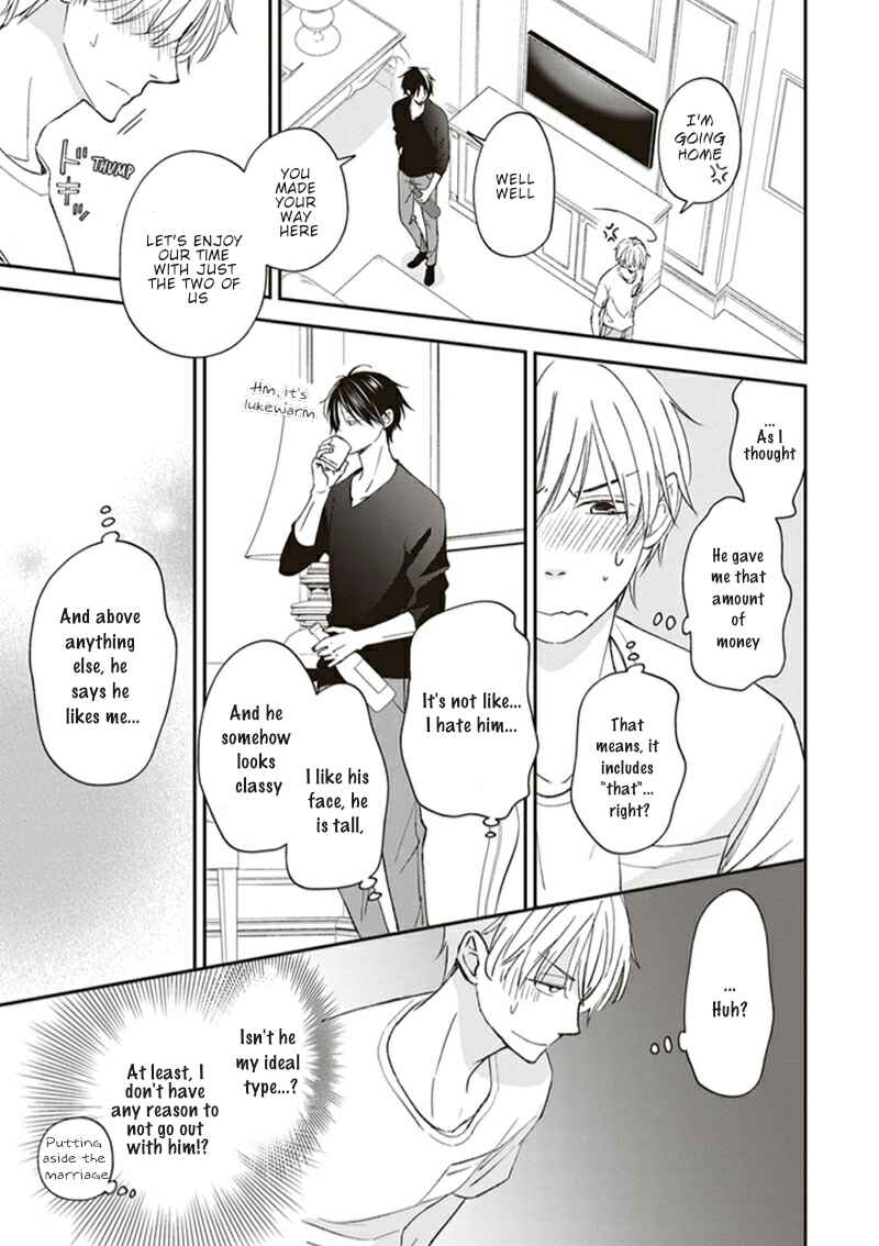 Page 24 Chapter 2 Koi wa Shitai ga Omae janai
