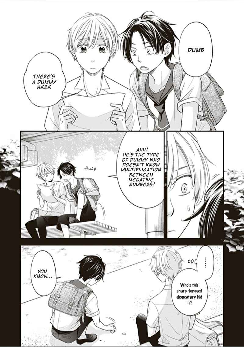 Page 4 Chapter 2 Koi wa Shitai ga Omae janai