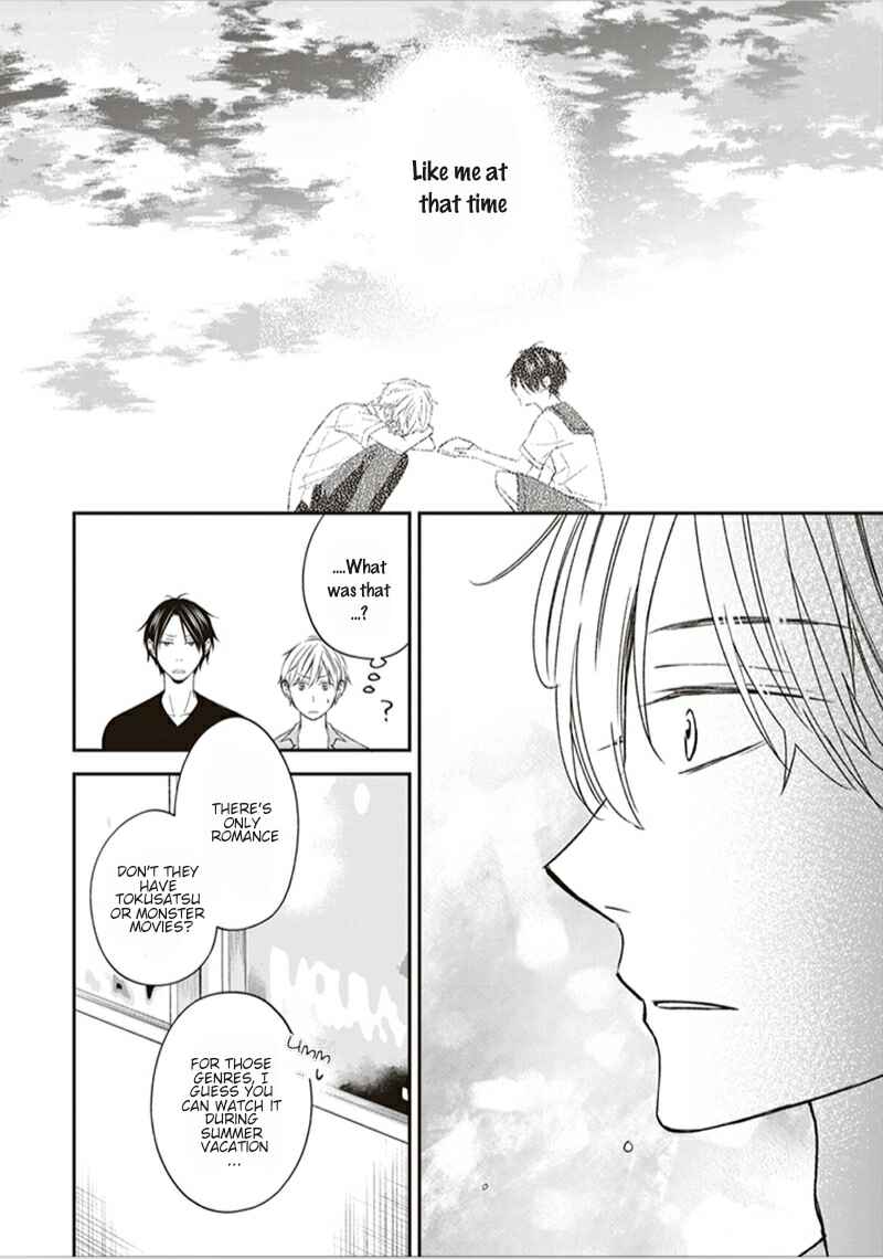 Page 11 Chapter 3 Koi wa Shitai ga Omae janai