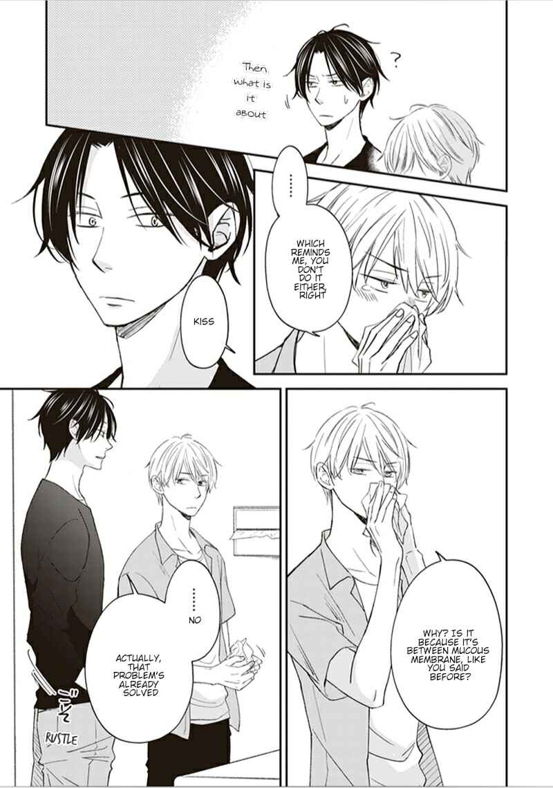 Page 14 Chapter 3 Koi wa Shitai ga Omae janai