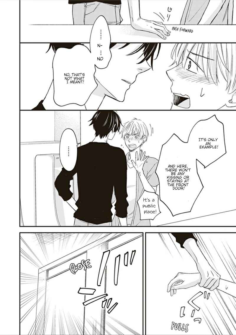 Page 17 Chapter 3 Koi wa Shitai ga Omae janai