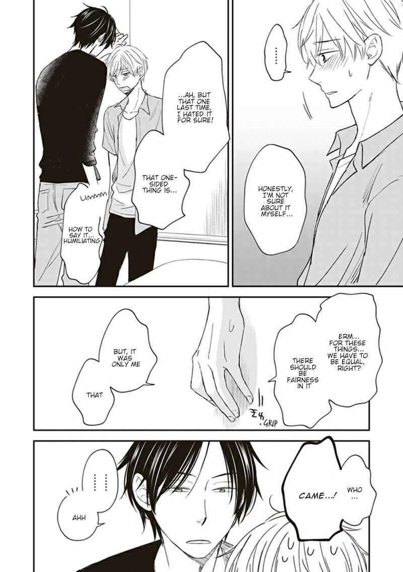 Page 19 Chapter 3 Koi wa Shitai ga Omae janai