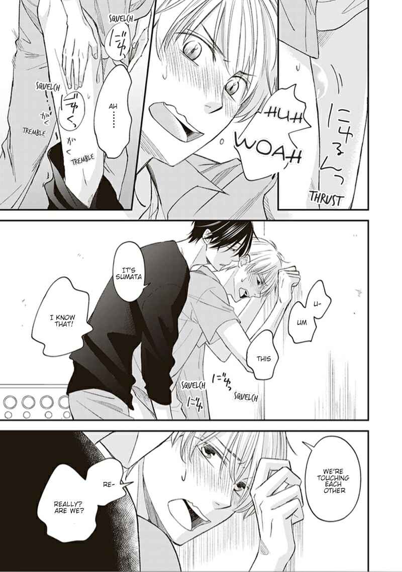 Page 22 Chapter 3 Koi wa Shitai ga Omae janai
