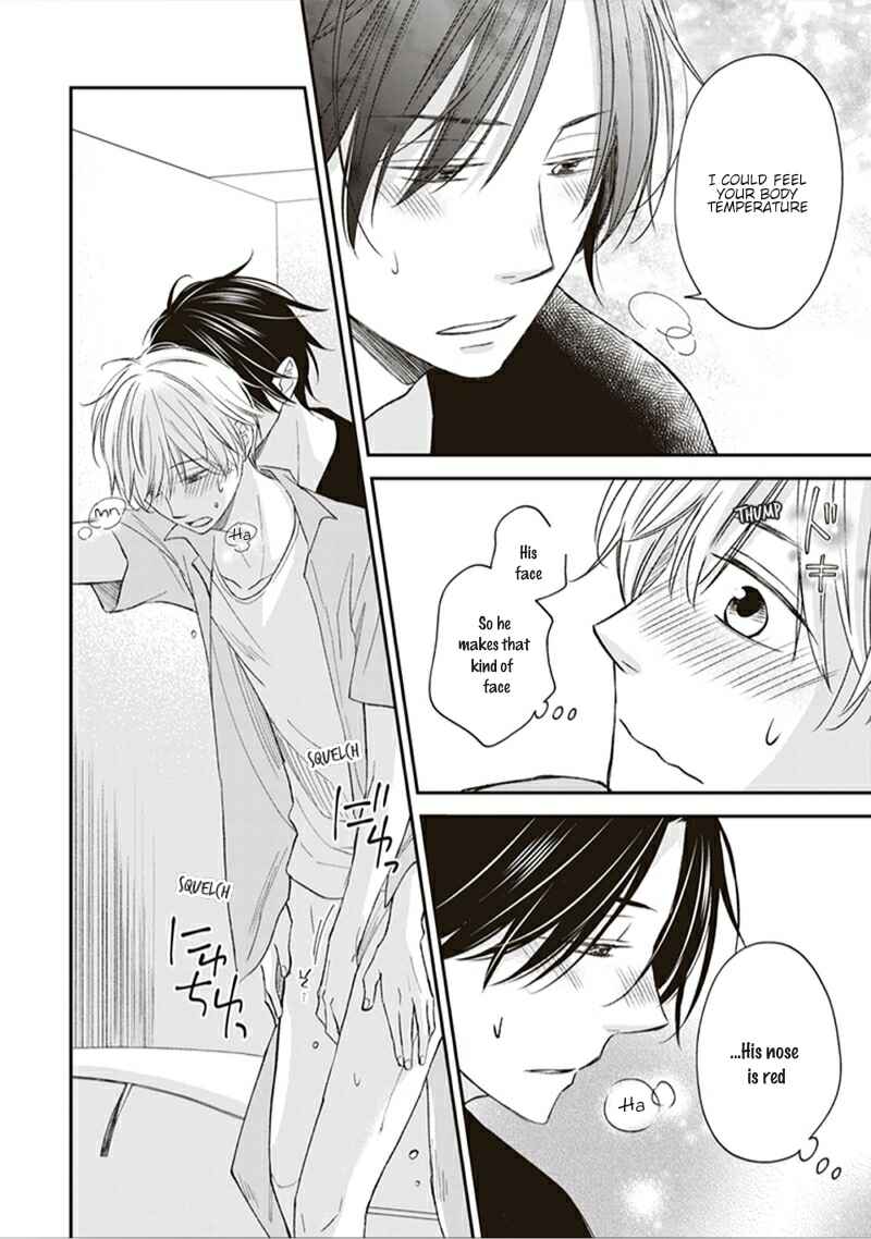 Page 23 Chapter 3 Koi wa Shitai ga Omae janai