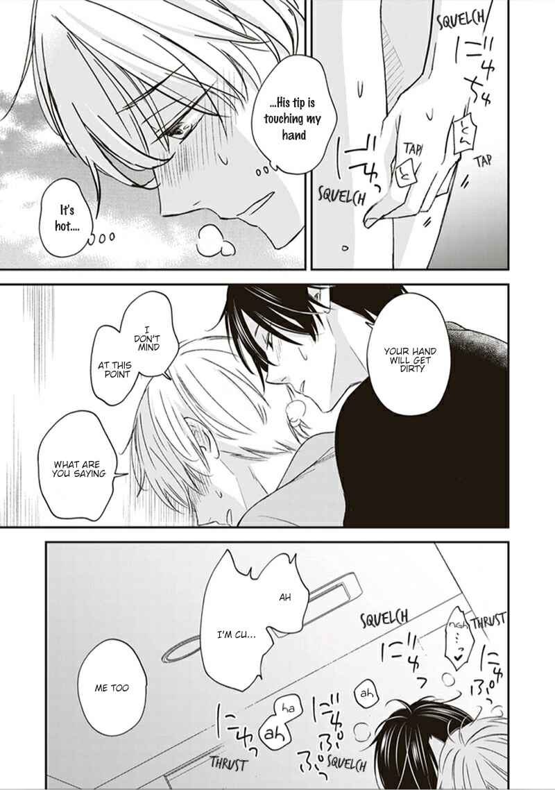 Page 24 Chapter 3 Koi wa Shitai ga Omae janai