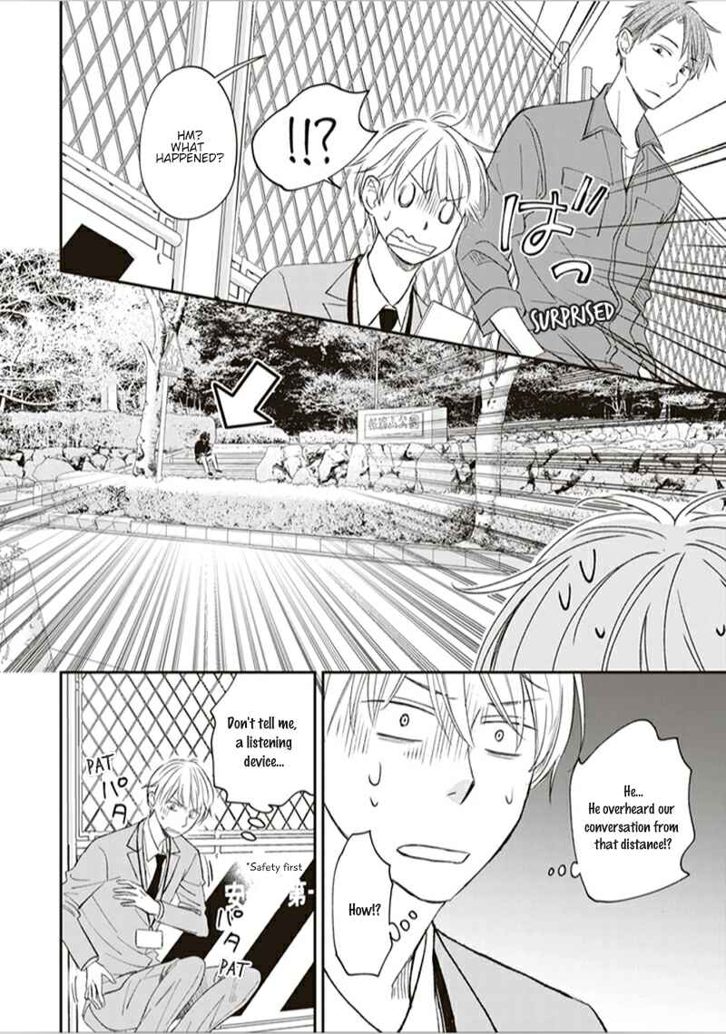 Page 5 Chapter 3 Koi wa Shitai ga Omae janai
