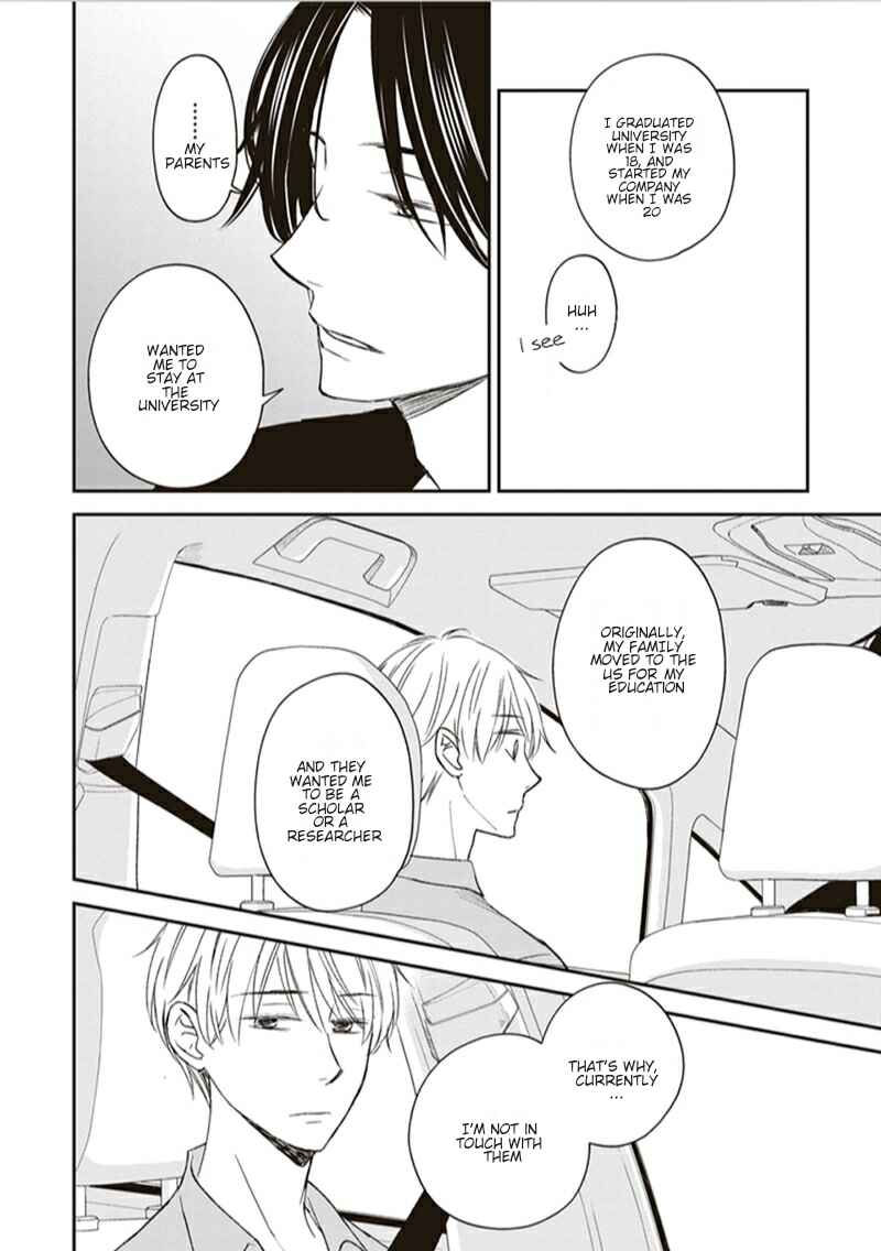 Page 9 Chapter 3 Koi wa Shitai ga Omae janai
