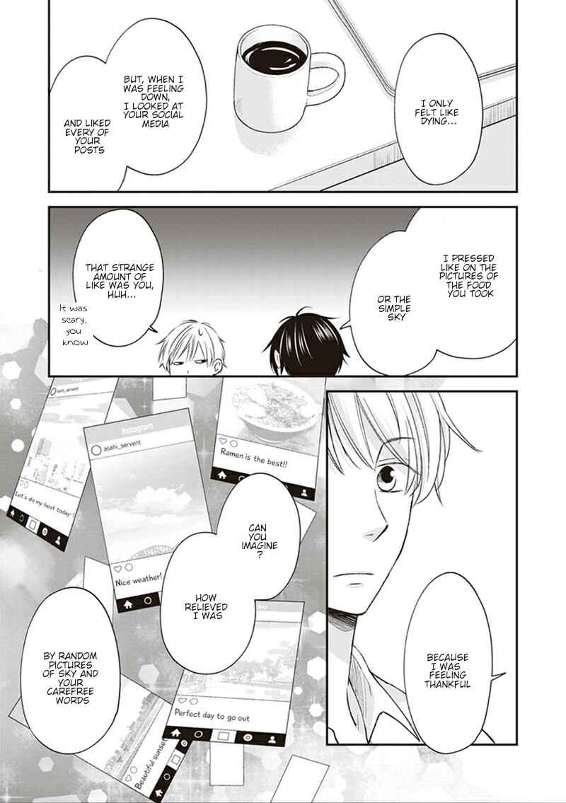 Page 12 Chapter 5 Koi wa Shitai ga Omae janai