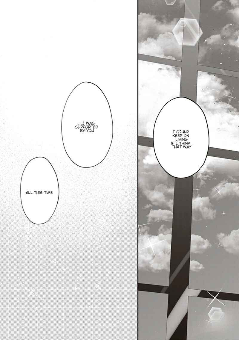 Page 14 Chapter 5 Koi wa Shitai ga Omae janai