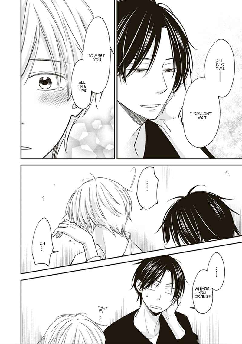 Page 15 Chapter 5 Koi wa Shitai ga Omae janai