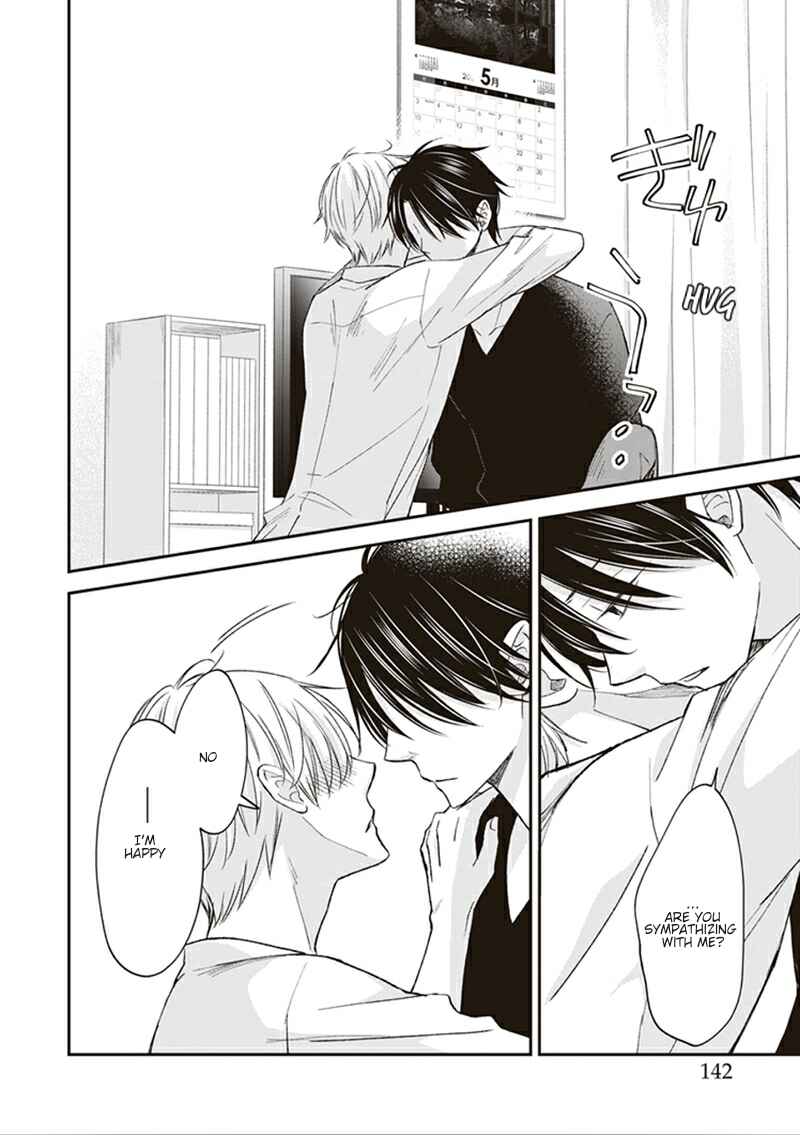 Page 19 Chapter 5 Koi wa Shitai ga Omae janai