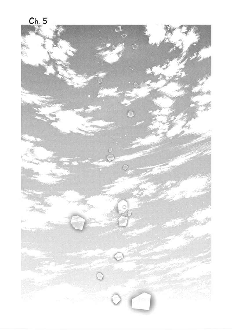 Page 2 Chapter 5 Koi wa Shitai ga Omae janai