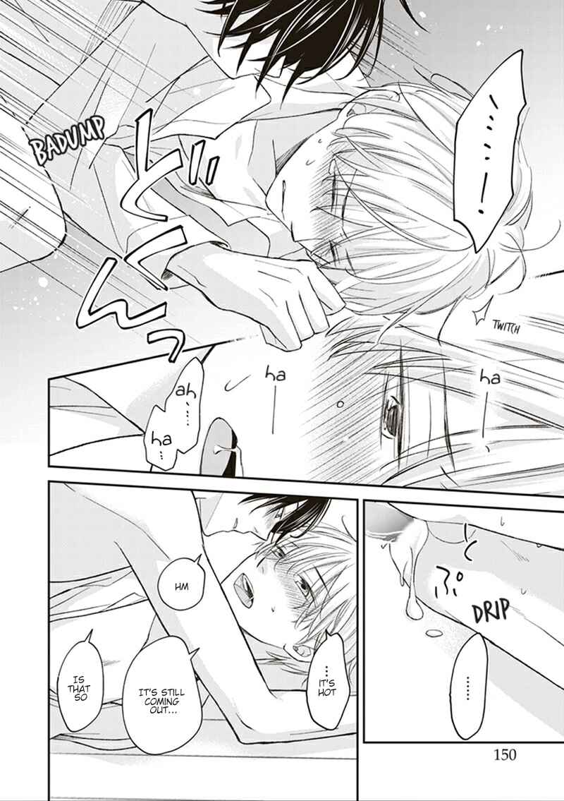 Page 27 Chapter 5 Koi wa Shitai ga Omae janai