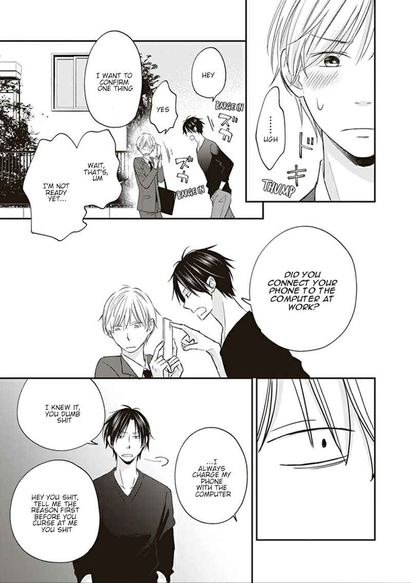 Page 4 Chapter 5 Koi wa Shitai ga Omae janai