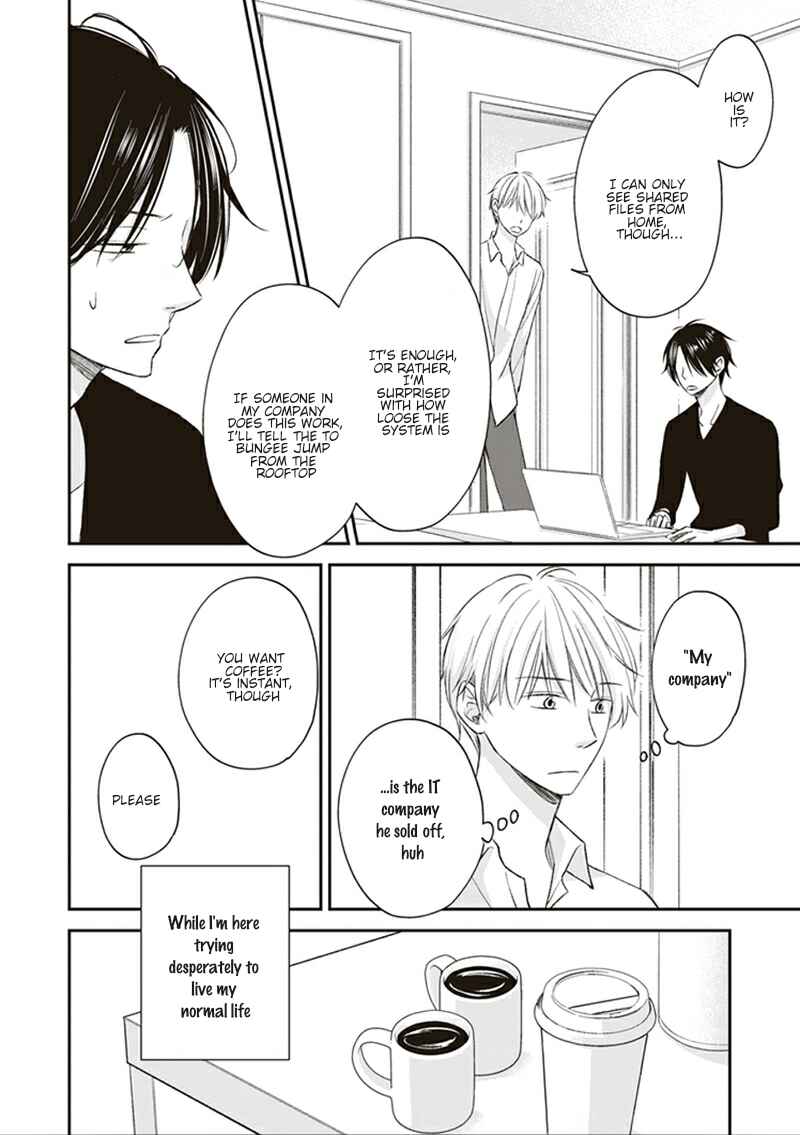 Page 7 Chapter 5 Koi wa Shitai ga Omae janai