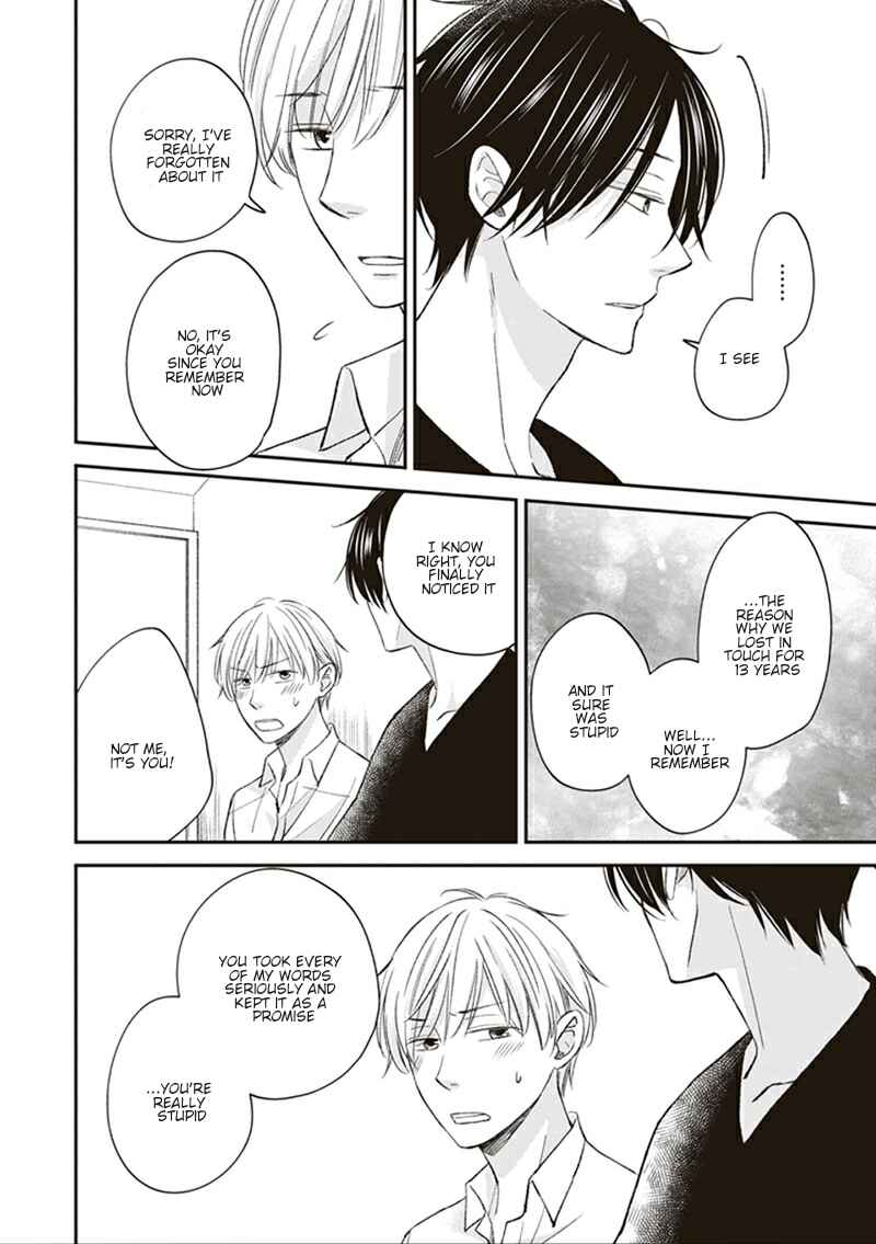 Page 9 Chapter 5 Koi wa Shitai ga Omae janai