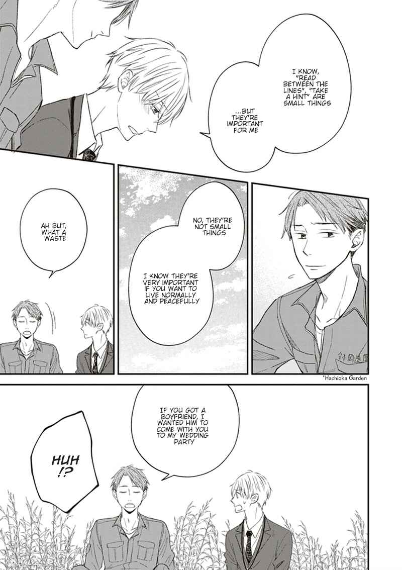 Page 12 Chapter 4 Koi wa Shitai ga Omae janai