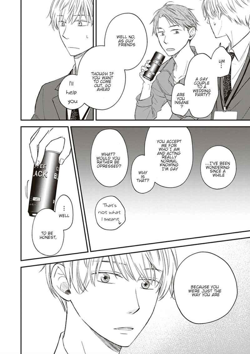 Page 13 Chapter 4 Koi wa Shitai ga Omae janai