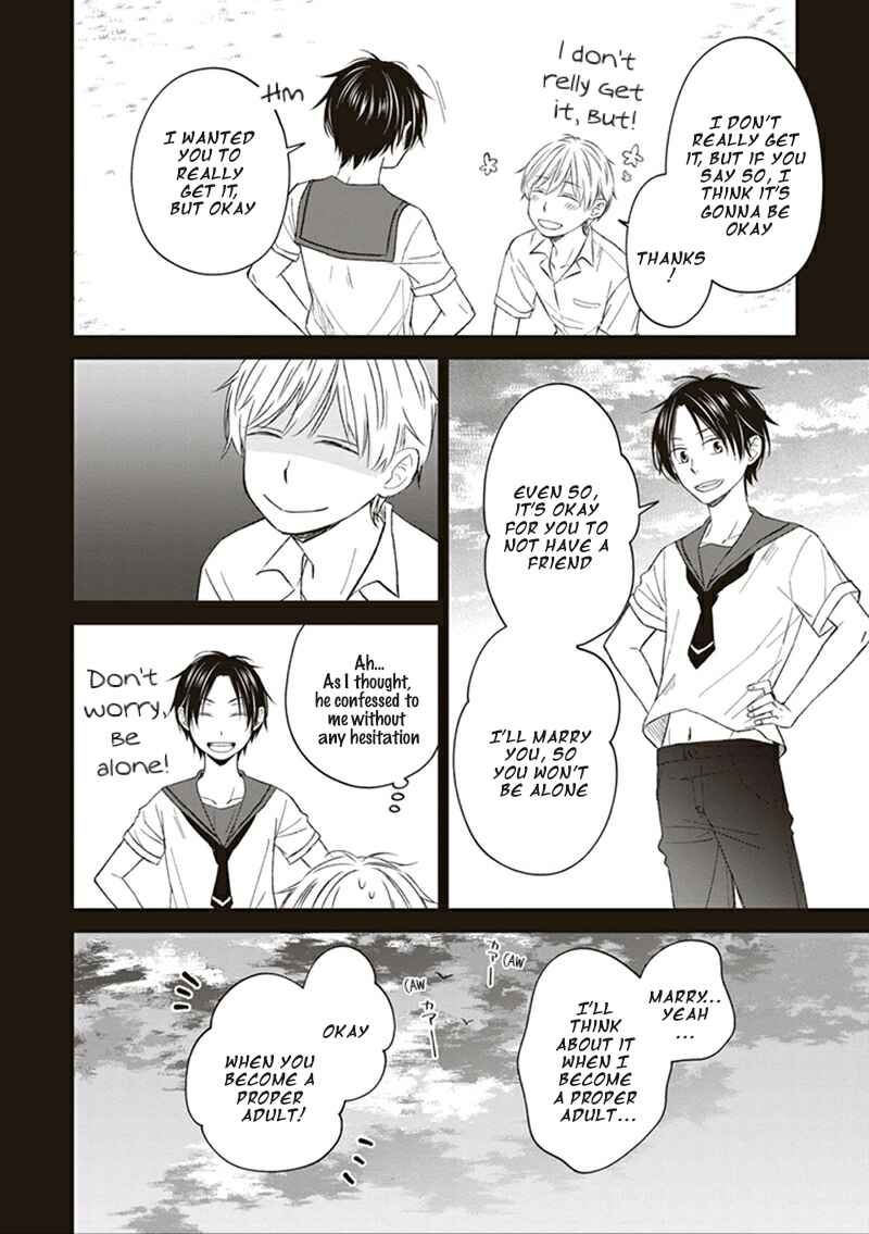 Page 23 Chapter 4 Koi wa Shitai ga Omae janai