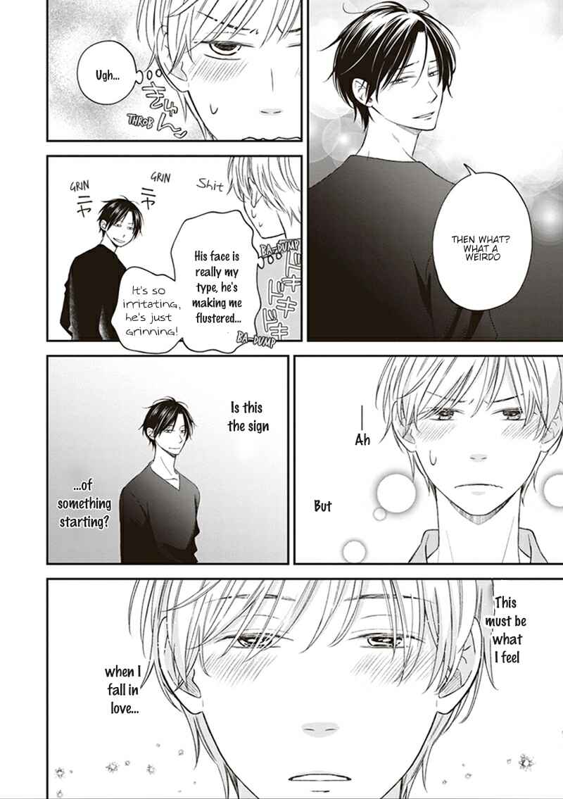 Page 3 Chapter 4 Koi wa Shitai ga Omae janai