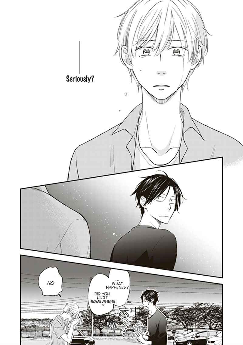 Page 5 Chapter 4 Koi wa Shitai ga Omae janai
