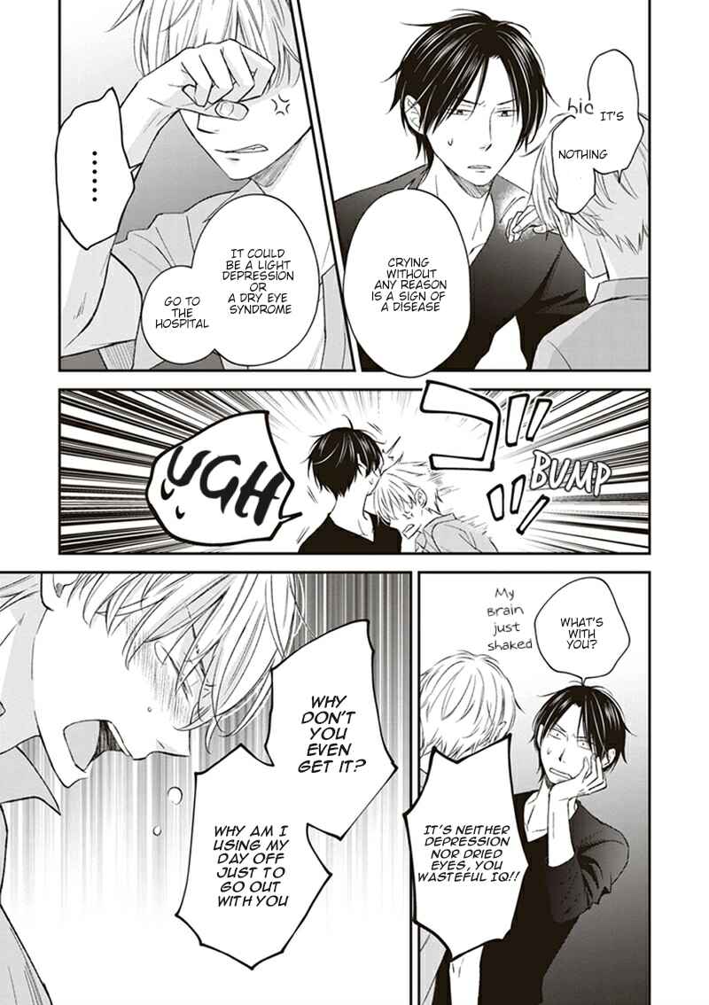 Page 6 Chapter 4 Koi wa Shitai ga Omae janai