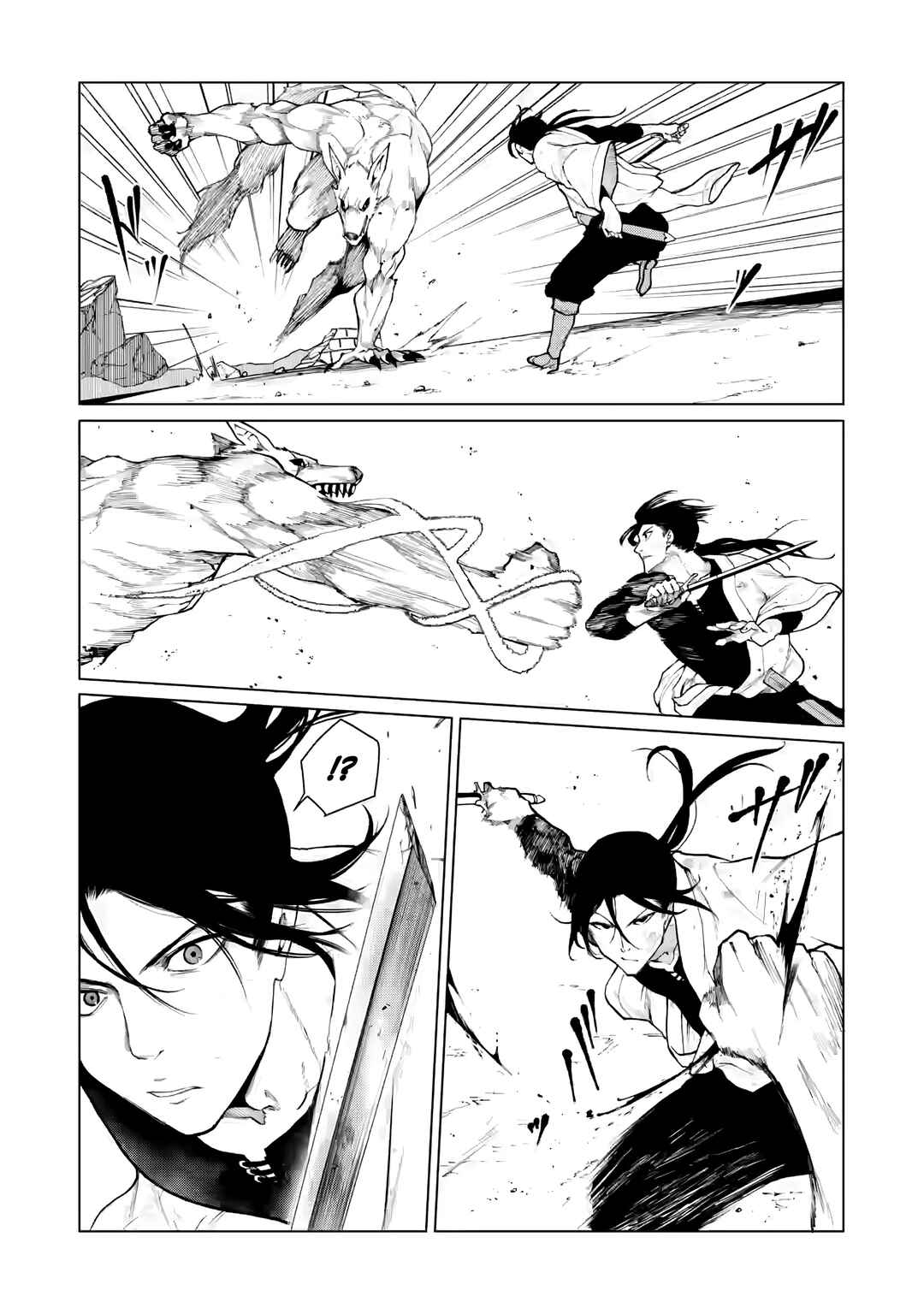 Page 6 Chapter 4.2 Samurai Musou ~Sengoku Saikyou no Samurai, Isekai wo Seiku~
